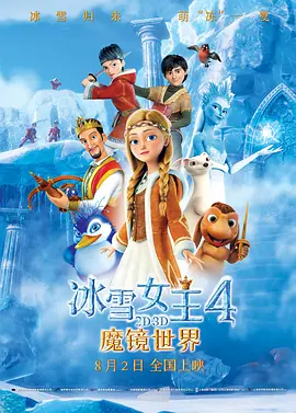 专区国产